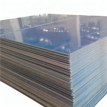Алуминиев лист за строителни материали 5754 H312 
