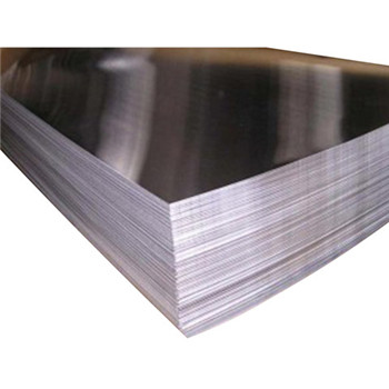 Фабрична алуминиева ламарина (1050, 1060, 1070, 1100, 1145, 1200, 3003, 3004, 3005, 3105) с персонализирани изисквания 