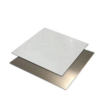 Анодизиран алуминиев лист за UV печат (1050 1060 5005) 