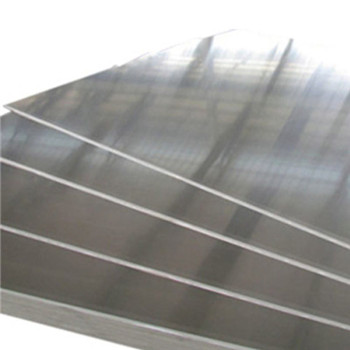 Стандартно тегло 2 мм 3 мм 4 мм 5 мм дебел H34 5052 алуминиев лист 