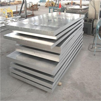 Дебела алуминиева плоча 6061 T6 